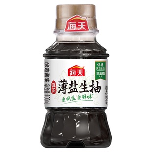 海天薄盐生抽100ml小瓶装小样非转基因黄豆酿造生抽酱油提鲜增味