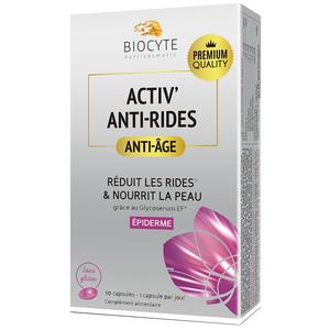 碧维斯Biocyte六代金砖抗糖丸活性抗糖祛黄淡纹抵御糖化 3盒起购
