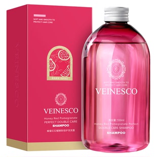 Veinesco韦内斯科橄榄叶樱花牛油果控油蓬松香氛留香洗发露沐浴乳
