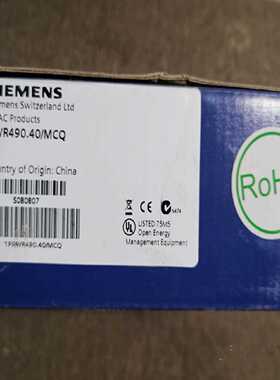 议价RWR490.40/MCQ  SIEMENS/西门子1PRWR490.4O空调控制RWR49040
