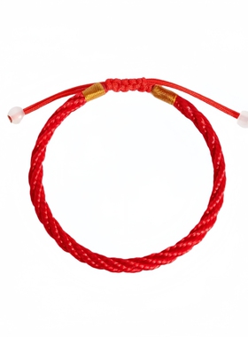 2026马年太岁祈福红绳手链手绳