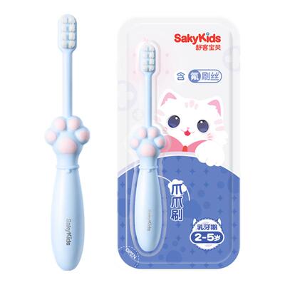 舒客宝贝儿童牙膏牙刷2-12岁
