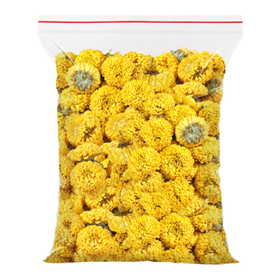 徽州皇菊菊花茶婺源皇菊黄山贡菊散装干花茶大枸杞胎菊金银花茶叶