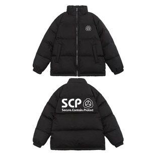 SCP超自然生物收容所周边基金会羽绒服鸭绒外套开衫保暖秋冬男女