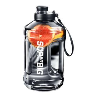 大容量吸管水杯男女生大号学生便携运动健身水壶2l顿顿桶茶水分离