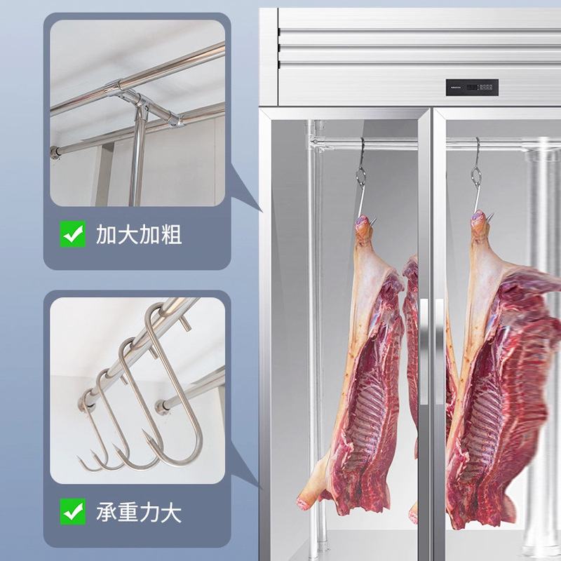 挂肉柜商用冷冻冷藏肉柜吊冰柜展示牛羊肉挂冷柜排酸冰柜保鲜立式