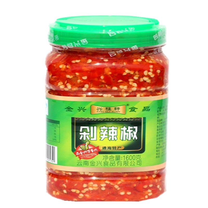 日期新鲜金兴瓶装剁辣子云南辣酱