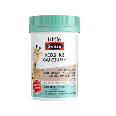 swisse斯维诗儿童k2骨骼成长