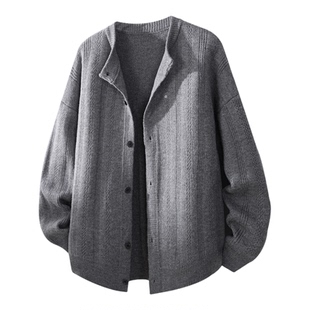 迈特优深灰色开衫纽扣毛衣男士春秋宽松慵懒松弛感针织衫褂子外套