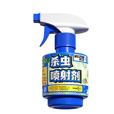 山姆热销TOP/虫卵双杀强效蟑螂药