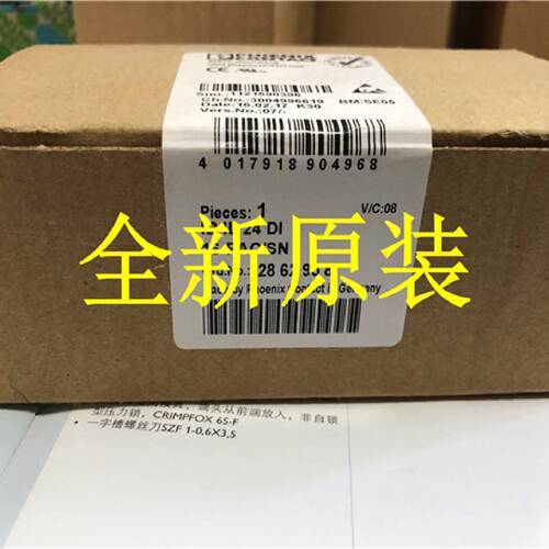 议价IB IL 24 DI 16-PAC/SN - 2862958 菲尼克斯/Phoenix模块全新