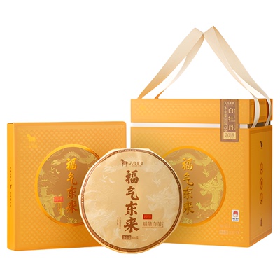 八马福气东来白牡丹白茶提装