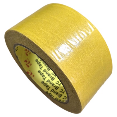 布基双面胶带高粘墙壁粘贴免打孔