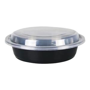 美式圆形900ml一次性餐盒长方形打包盒750ml黑色外卖快餐饭盒汤碗