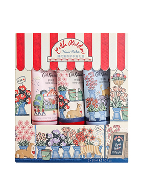 CATHKIDSTON鲜花集市护手霜礼盒