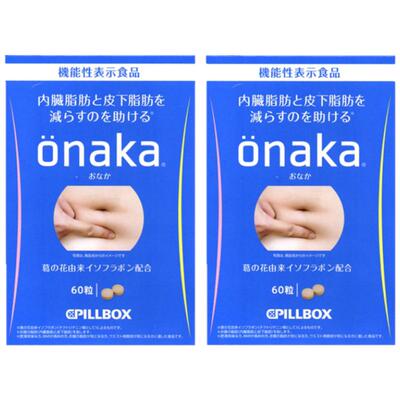 日本pillboxonaka膳食营养酵素
