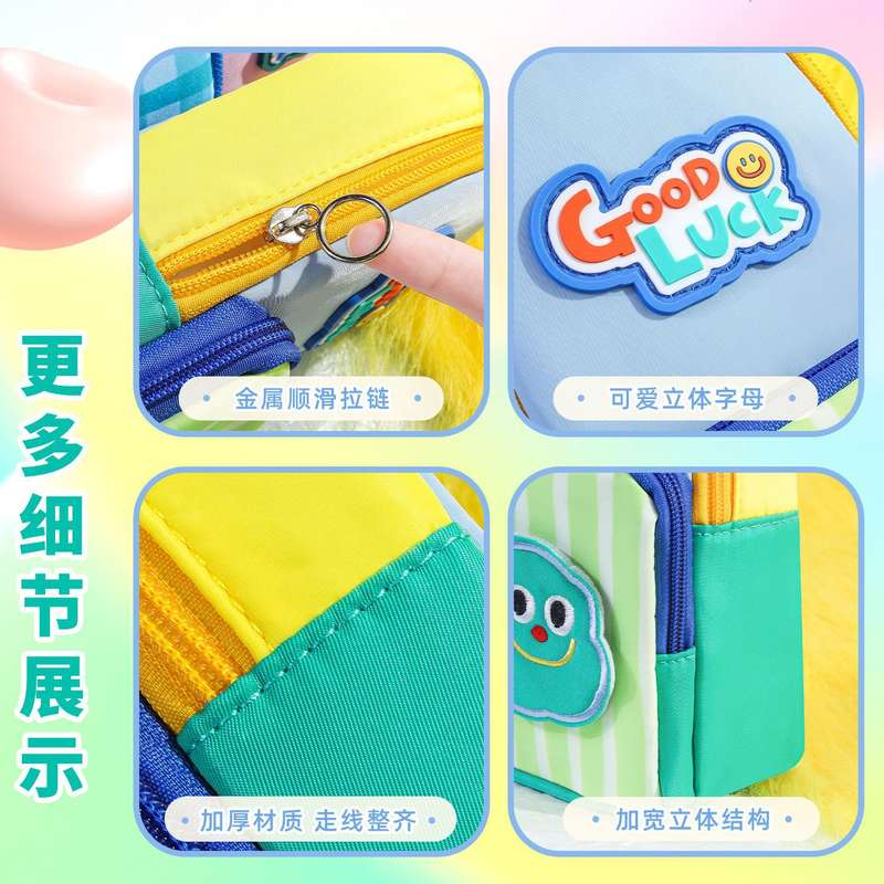 2025新款高颜值文具小笔袋撞多巴胺不众女孩小学生款大容量笔盒袋