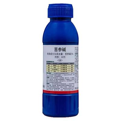 2%苦参碱蚜虫蓟马红蜘蛛梨木虱青虫白粉虱果树蔬菜农药生物杀虫剂