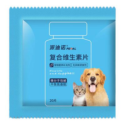 派迪诺猫咪狗狗维生素美毛防掉毛