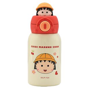 樱桃小丸子儿童保温杯食品级316女孩吸管水杯子学生上学专用水壶