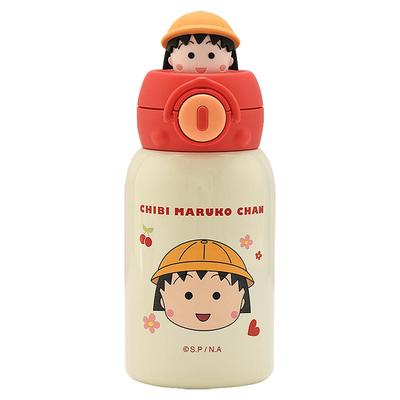 【老师推荐】保温杯上学专用
