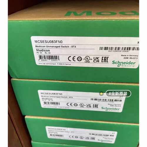 询价MCSESU083FN0 MCSESU053FN0