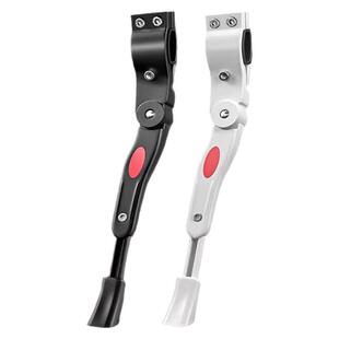 适用于捷安特atx660/777/810/620/830自行车脚撑支架停车架撑脚架