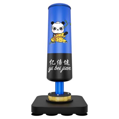 儿童拳击沙袋家用立式沙包不倒翁