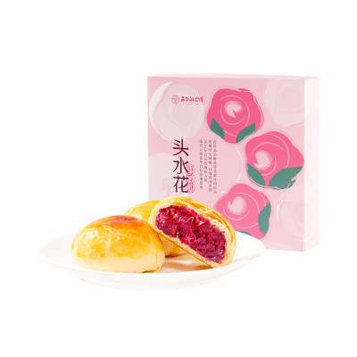 嘉华鲜花饼云南特产现烤玫瑰饼