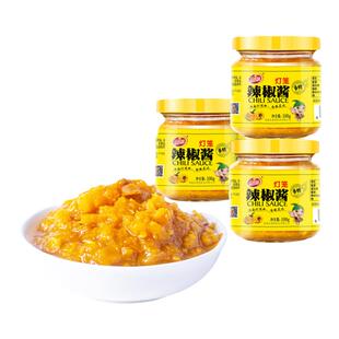 品香园海南特产黄灯笼辣椒酱100gX3瓶装蒜蓉辣酱椒酸汤肥牛旗舰店