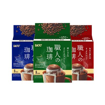 UCC悠诗诗进口挂耳咖啡