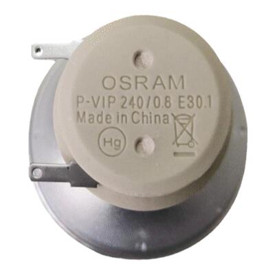 原装正品 Osram/欧司朗 P-VIP 240/0.8 E30.1 投影机仪灯泡