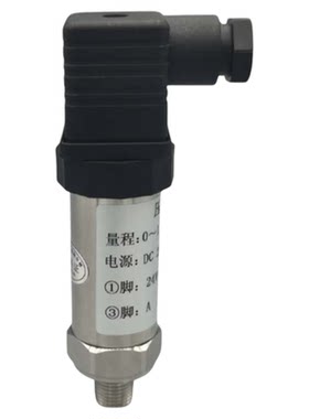赫斯曼压力变送器米赫厂家直销