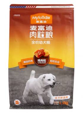 优米家麦富迪鸡鸭牛颗粒干粮狗粮