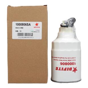 达菲特1000806柴油水分离器适配东风FS1416燃油滤清器CLX-222滤芯