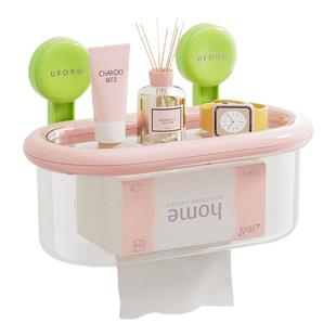 卫生间纸巾盒壁挂式免打孔浴室厕所抽纸手纸置物架防水吸盘厕纸盒