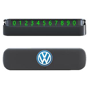 汽车临时停车电话号码牌移车挪车停车夜光号码牌创意车载内饰摆件