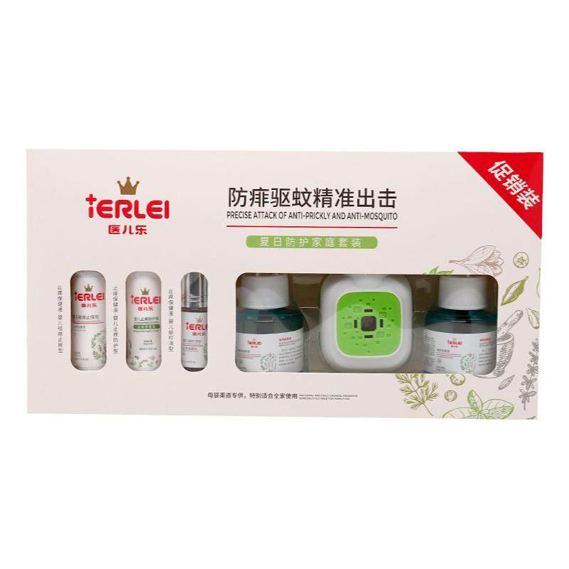 医儿乐蚊香液防痱防蚊精-准出击去痱防蚊喷雾叮消6件套装