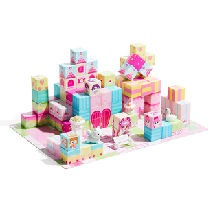 小伶玩具磁力方块积木女孩全套正版儿童益智拼搭玩具磁铁积木礼物