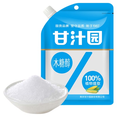 甜味剂食用木糖醇包邮