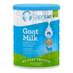 保税仓 澳洲CapriLac佳倍营山羊奶粉800g高钙全脂青少中老年营养