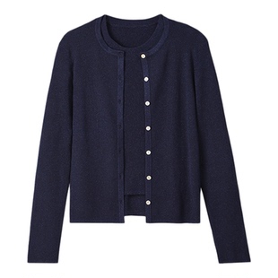 大洪洪【满天星】春秋款针织背心开衫套装女叠穿层次感上衣两件套