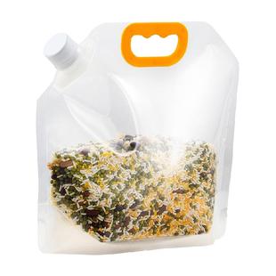 五谷杂粮收纳密封袋大米袋防潮防虫加厚啤酒打包食品级包装袋楼尚