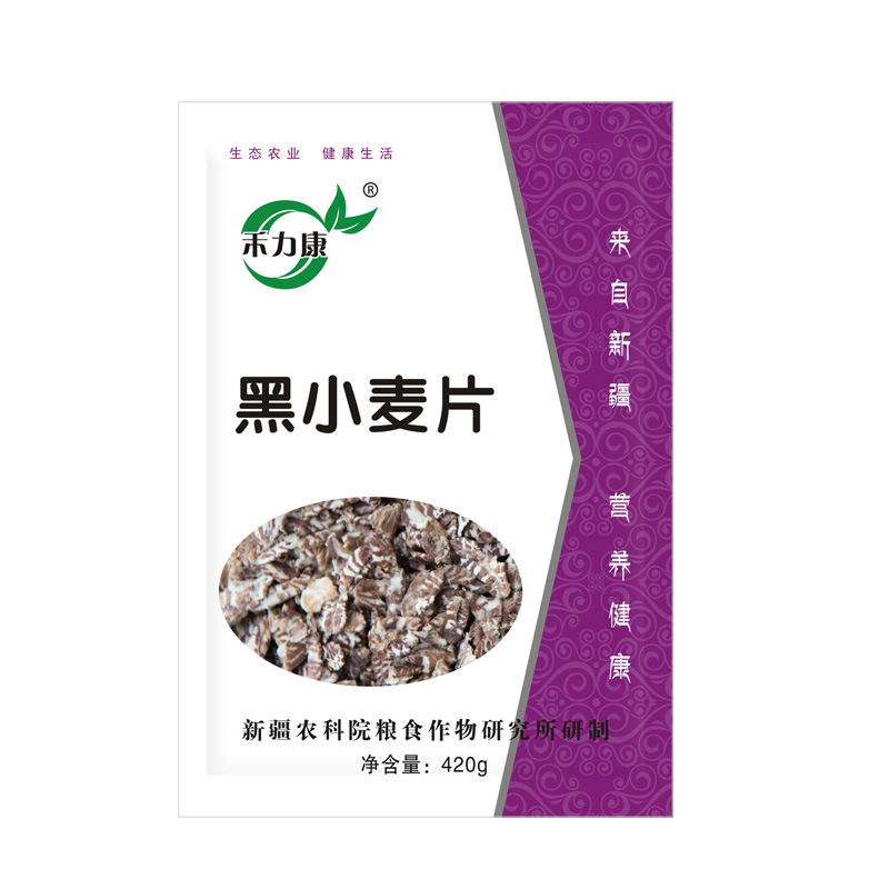 禾力康黑小麦片 新疆农科院研制 脂肪4%膳食纤维50%原味420克包邮