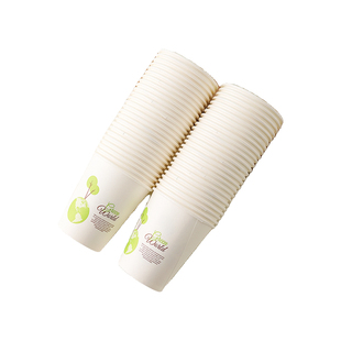 300只一次性纸杯加厚家用商用茶水杯子奶茶杯加硬龙年特厚品尝杯