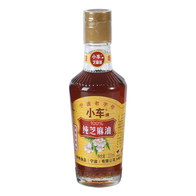 小车100%纯芝麻香油凉拌火锅家用