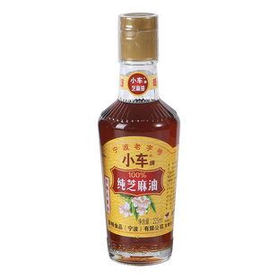 小车芝麻油正宗麻油香油一级芝麻油0添加家厨房专用凉拌火锅麻油