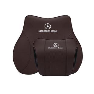 奔驰S级汽车头枕护颈枕E300L C260L GLC EQC A200 GLE GLB腰靠垫