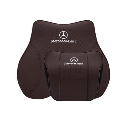 奔驰s级汽车头枕护颈枕