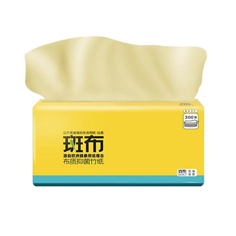可湿水斑布24包竹浆本色抽纸
